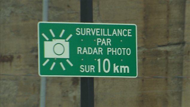 annonce-d-un-radar-photo