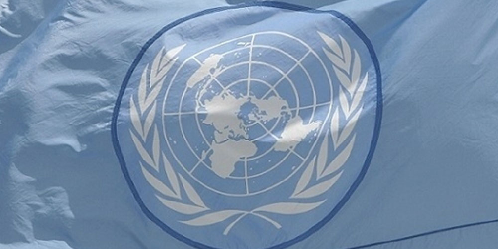 Drapeau de l'ONU